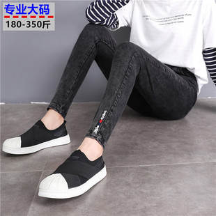 新款 肥提臀小脚裤 大码 胖mm350斤弹力绣花腰200斤韩版 女装 2020春装