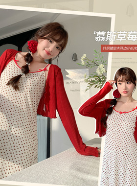 春季结婚红色套装短款小开衫秋季大码胖mm气质碎花显瘦吊带连衣裙