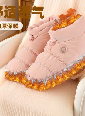 冬新款恒温居家保暖加绒棉鞋男女