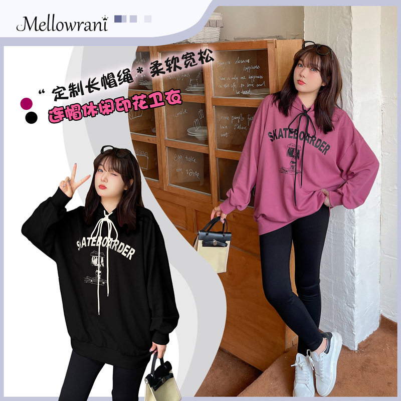 韩版休闲大码300斤可爱减龄卫衣印花微胖连帽宽松长袖大码女装200