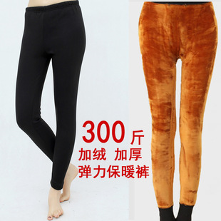 冬季加绒大码200斤加厚打底裤外穿女300斤韩版加肥弹力女裤子棉裤