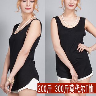 大码女装夏新款薄款双u领u打底背心大码300斤韩版200斤莫代尔上衣