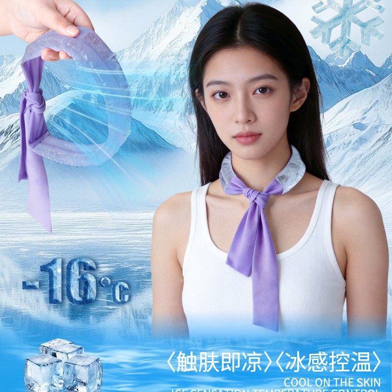 夏季物理降温冰凉巾防暑户外图片