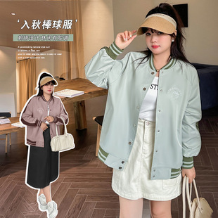 秋季新品加胖mm200斤韩版显瘦大码女装棒球服刺绣外套微胖 防风服