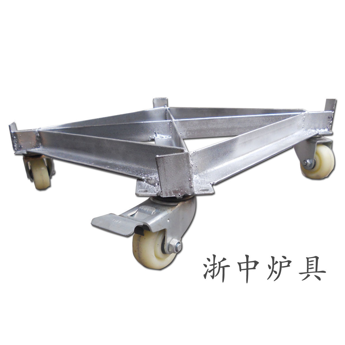 烧饼炉万向轮支架万向轮子