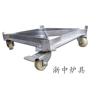 烧饼炉万向轮支架万向轮子