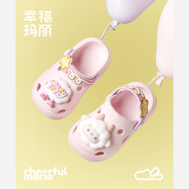 幸福玛丽女童拖鞋儿童女孩夏季宝宝洞洞鞋女宝幼儿洗澡防滑沙滩鞋