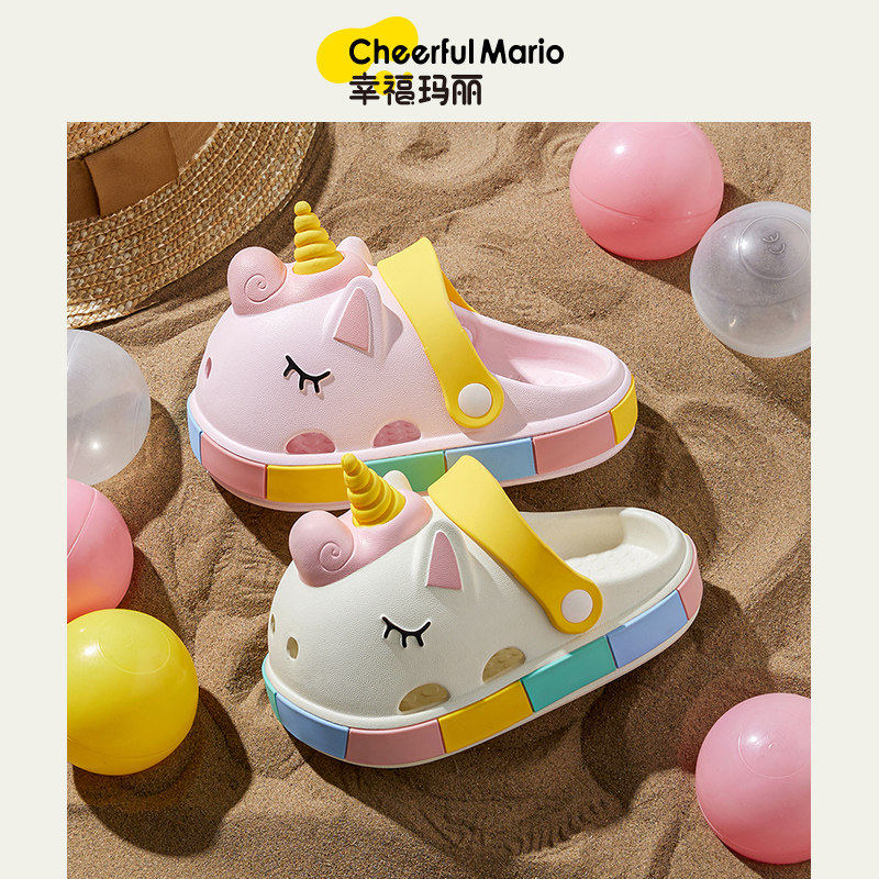 女童凉鞋夏款中大童软底防滑女孩公主包头女宝宝洞洞鞋儿童沙滩鞋,童鞋/婴儿鞋/亲子鞋,儿童洞洞鞋,淘宝优惠券,粉丝福利购,淘宝优惠卷