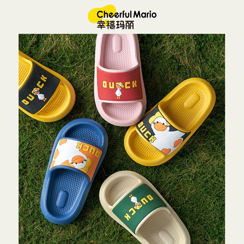 亲子拖鞋儿童男夏季男童女童家居室内防滑静音小孩洗澡凉拖鞋新款