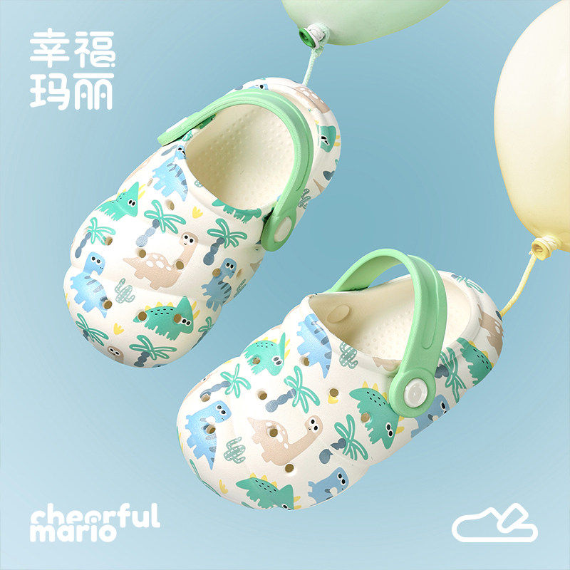 夏季2025新款儿童拖鞋防滑1一3岁宝宝幼儿洞洞鞋男女童沙滩凉拖鞋