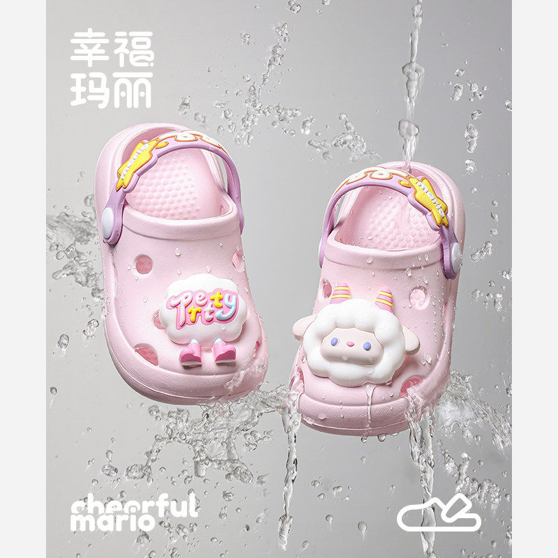 幸福玛丽儿童拖鞋女孩夏季宝宝可爱卡通女童洞洞鞋软底防滑沙滩鞋