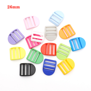 箱包扣具环保彩色梯形扣目字扣调节扣书包扣背包肩带扣15色现货