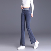 毛边九分裤 松紧腰微喇牛仔裤 高腰弹力显瘦中年女裤 新款 女2026秋季