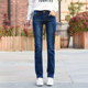 修身 中腰通勤遮臀弹力显瘦百搭时尚 2026年春夏女裤 蓝色直筒牛仔裤