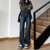 宽松窄版 百搭柔软弹力牛仔 时尚 阔腿牛仔裤 普鲁士蓝舒适挺阔直筒裤