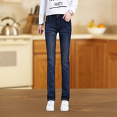 直筒烟管裤 秋季 中腰显瘦百搭深色长裤 女弹力2026年新款 直筒牛仔裤