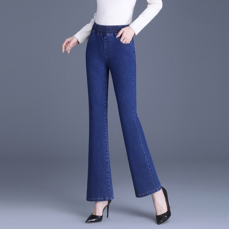 松紧腰微喇牛仔裤女春秋弹力百搭显瘦中年妈妈小个子九分微喇长裤