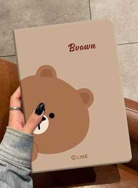 适用于2025联想小新GT11.1英寸2024款11寸12.7寸K11gen2软壳PLUS11.5寸平板保护套K10PRO卡通8.8寸拯救者Y700