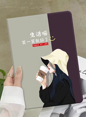 适用作业帮P20保护套P30智能AI学习机12寸T20pro+家教机ZPD1201平板电脑壳12.7英寸T20皮套T30/T35全包边防摔