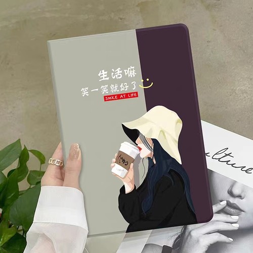 硅胶简体中文卡通ipad