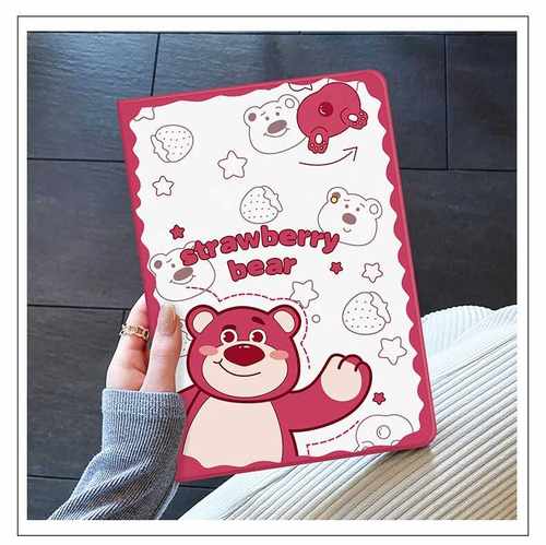 平板新款带笔槽保护壳ipad硅胶