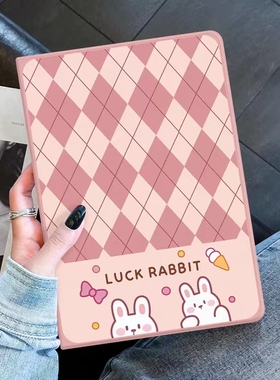 适用小度智能学习平板A20/G16/S12保护套Z30/Z20PLUS防摔K36/K30软壳XHD-25-B3智能学习机S12/S16PRO/S20/M10