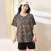 T恤衫 大码 200斤胖妹妹百搭时尚 休闲上衣胖mm宽松显瘦短袖 女装 夏装