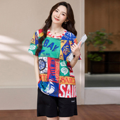 200斤胖妹妹时髦洋气上衣胖mm宽松显瘦短袖 夏装 休闲T恤 女装 特大码