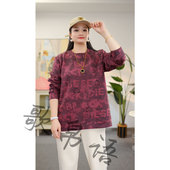 大码 百搭T恤长袖 女装 枣红色宽松型文艺圆领休闲风时尚