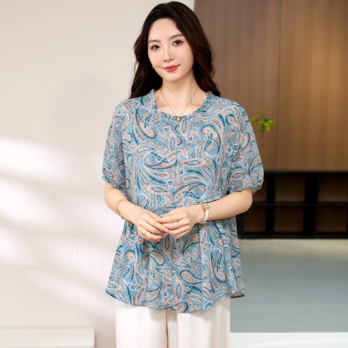 加肥加大码女装夏季200斤胖妹妹时尚显瘦天丝上衣胖mm宽松显瘦T恤 - 封面