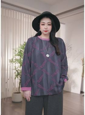 大码女装秋季新款长袖打底衫纯棉T恤200斤胖妹妹宽松显瘦圆领上衣