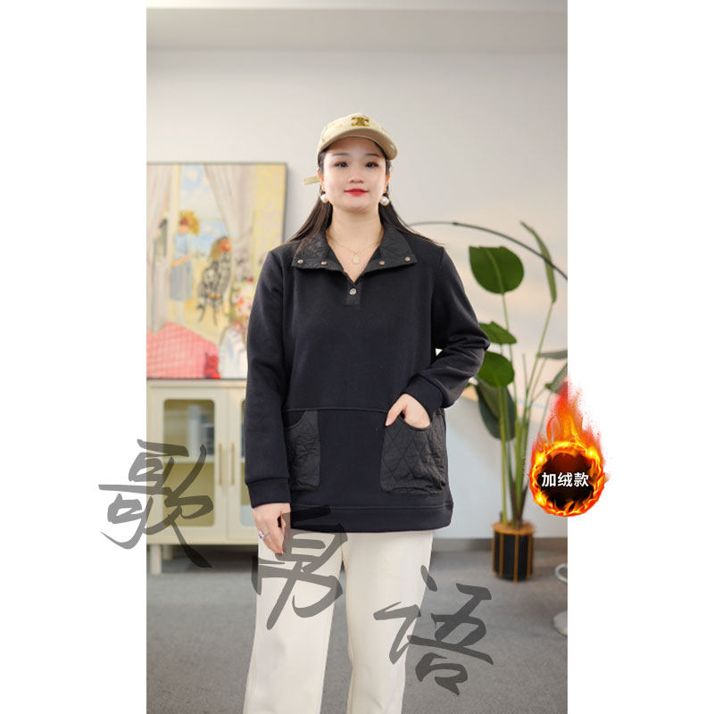 大码女装时尚加绒加厚冬季户外宽松型百搭款长袖上衣,女装/女士精品,大码内搭,淘宝优惠券,粉丝福利购,淘宝优惠卷