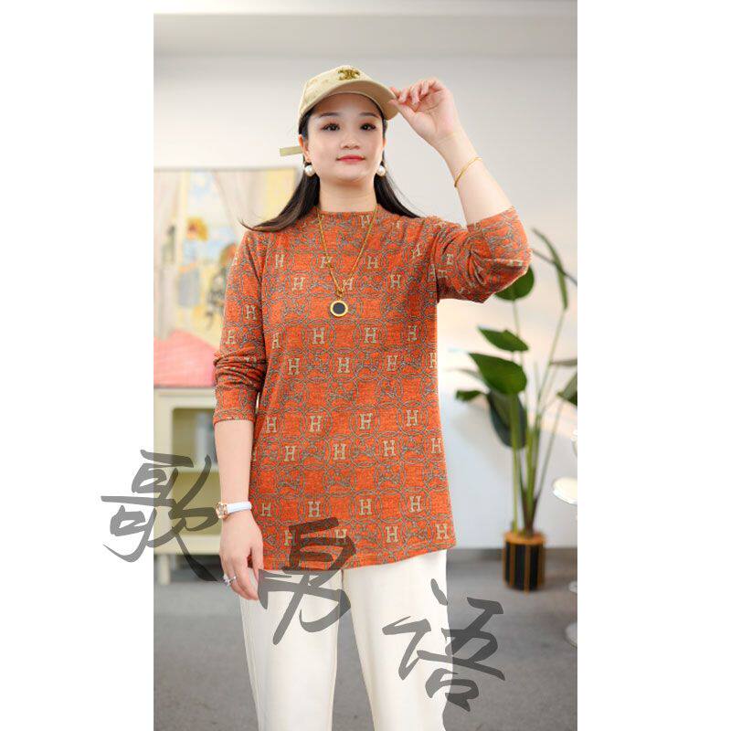 大码女装秋冬季新款减龄百搭长袖打底衫胖mm宽松显瘦洋气T恤上衣,女装/女士精品,大码内搭,淘宝优惠券,粉丝福利购,淘宝优惠卷