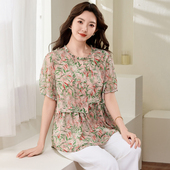 加大码 T恤 时髦洋气短袖 女装 200斤胖妹妹遮肉显瘦雪纺上衣胖mm夏装