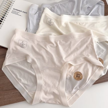 “月光散落在树叶”莫代尔内裤女7A抑菌100%桑蚕丝加长裆女士无痕