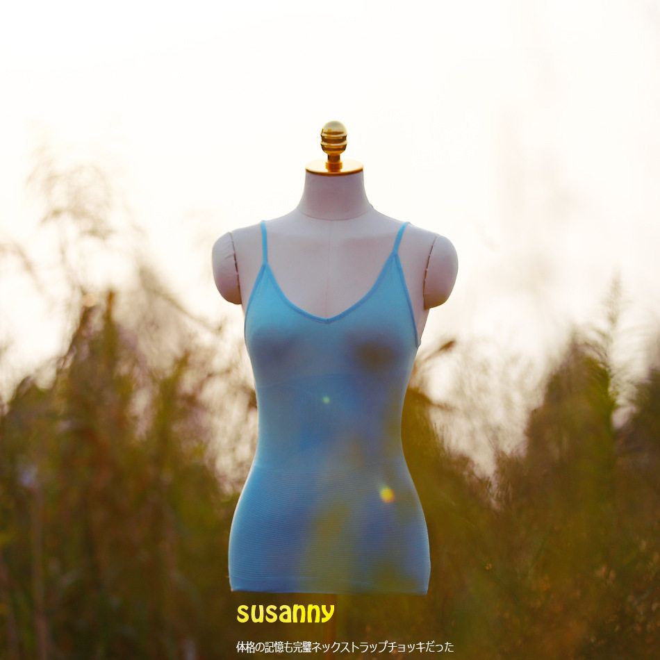 Body simple - Ref 647051 Image 4