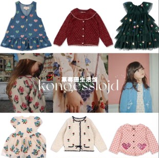 毛衣外套生日粉色公主纱裙气质连衣裙 女孩开衫 2025秋冬款 丹麦童装