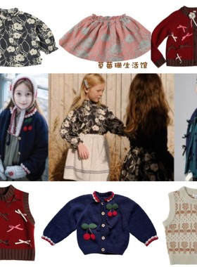 2025秋冬季新款BENE童装女宝宝毛衣Shirley开衫外套羊毛马甲套装