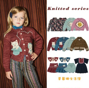 新款 套装 童装 连衣裙打底衫 MP系列女童儿童毛衣针织开衫 2025秋冬季