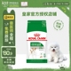 皇家狗粮PR27博美比熊小型犬成犬犬粮成年犬泰迪干粮通用2KG