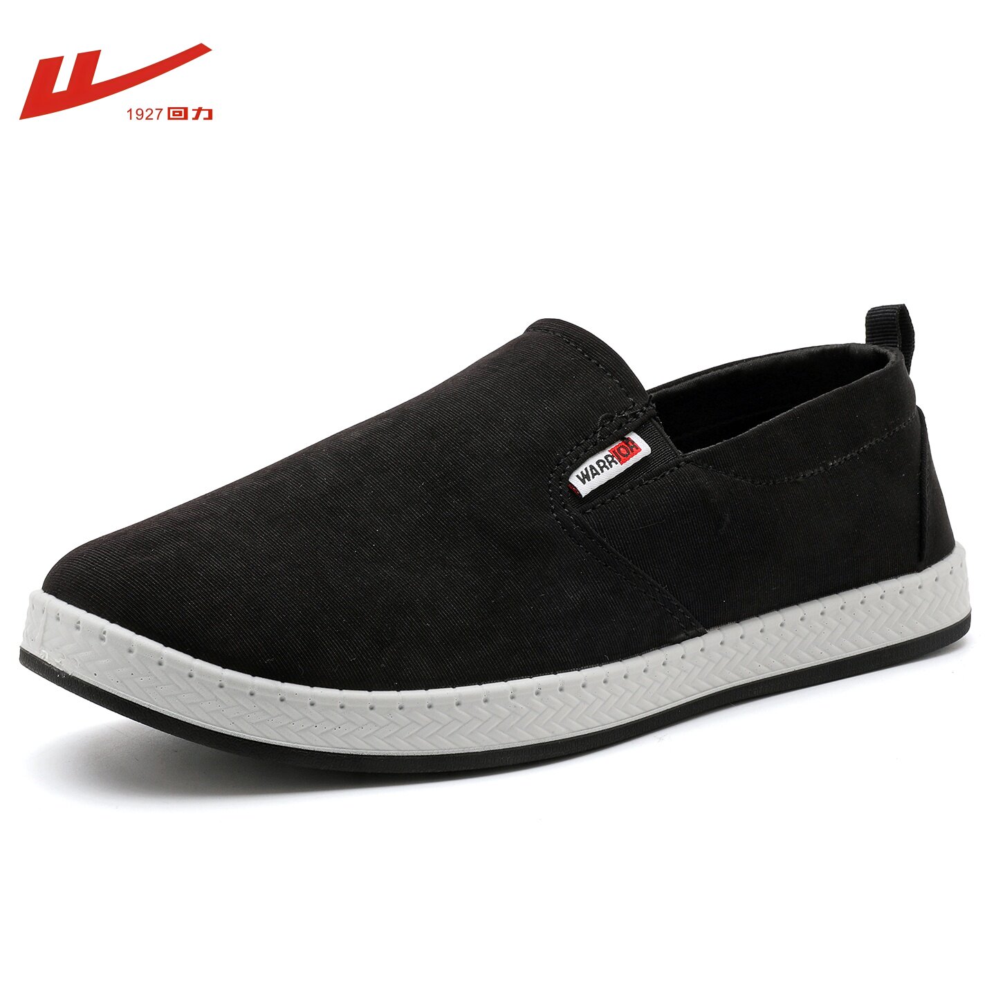 回力男鞋休闲鞋透气布鞋老北京一脚蹬防滑软底爸爸鞋黑色低帮鞋子