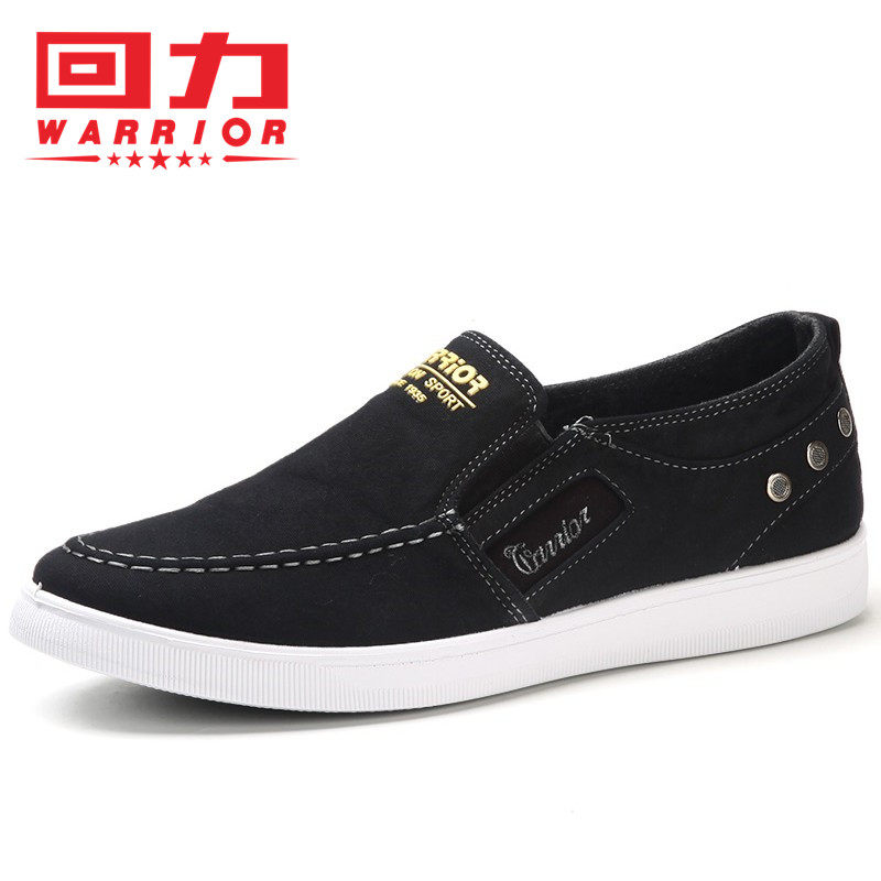 回力休闲鞋男运动鞋低帮帆布鞋透气软底防滑一脚蹬懒人鞋散步男鞋