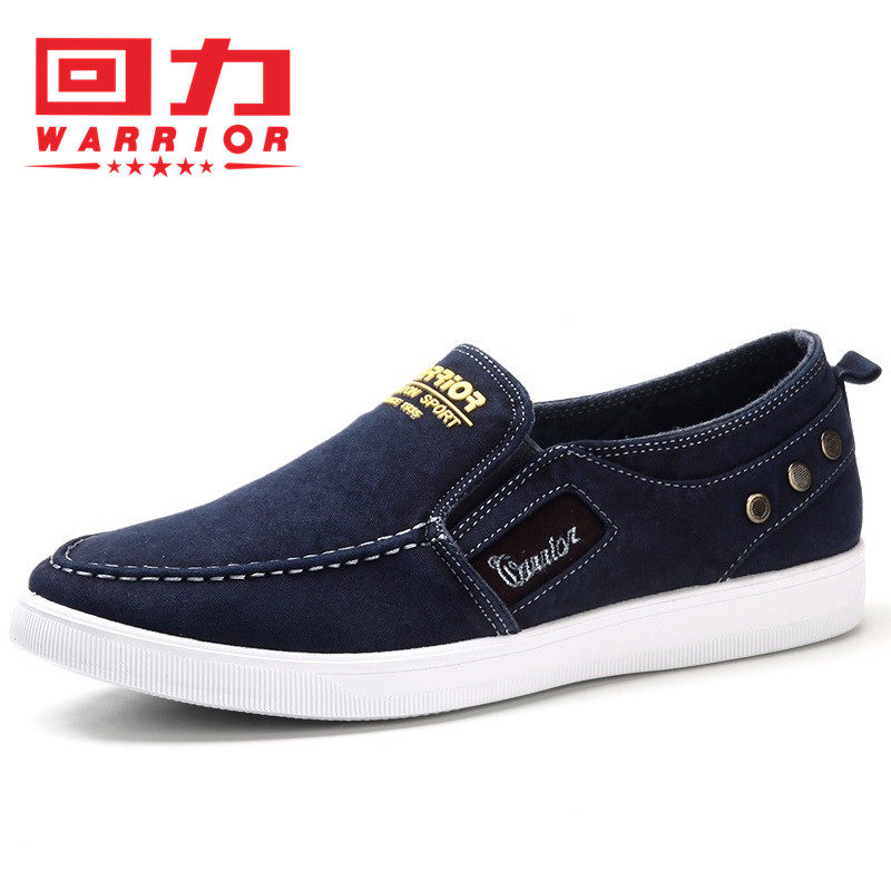 一脚蹬回力轻便板鞋韩版潮流