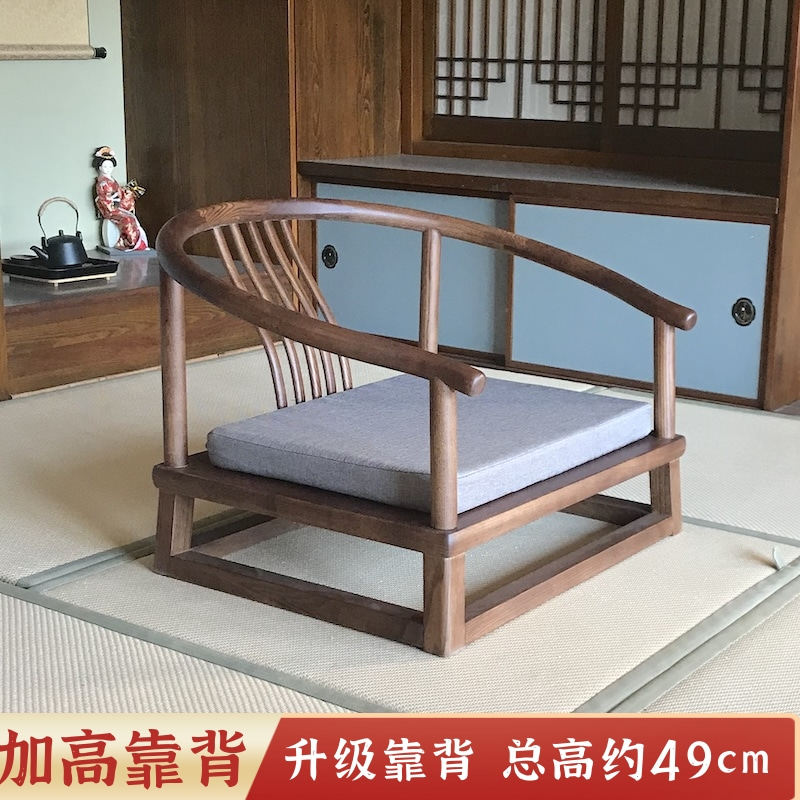 水曲柳榻榻米座椅升级加高靠背