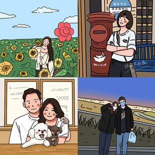 照片手绘彩色壁纸简笔画定制情侣全家福集体照定制画 原创复古风格