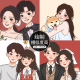 真人照片转手绘头像定制Q版 情侣头像设计漫画人像卡通动漫约稿礼