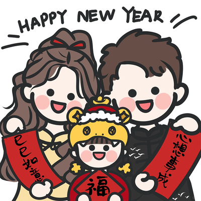 手绘Q版真人转漫画头像定制