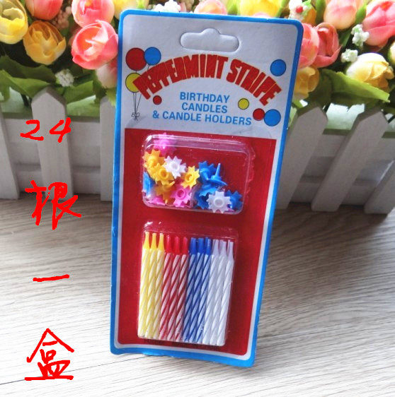 Bougie - Ref 2486480 Image 5