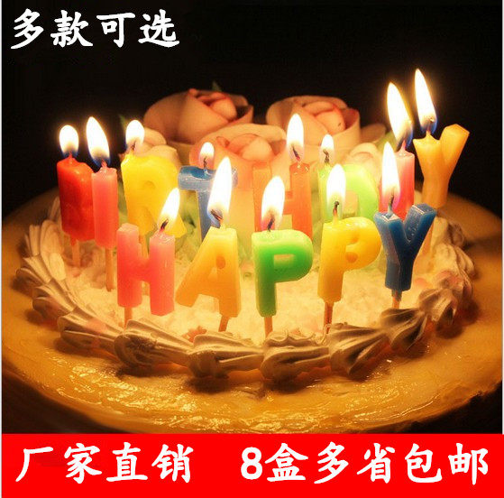 Bougie - Ref 2486487 Image 1