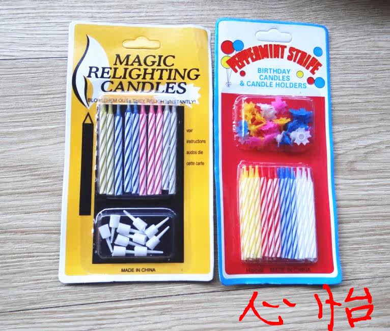 Bougie - Ref 2486480 Image 3